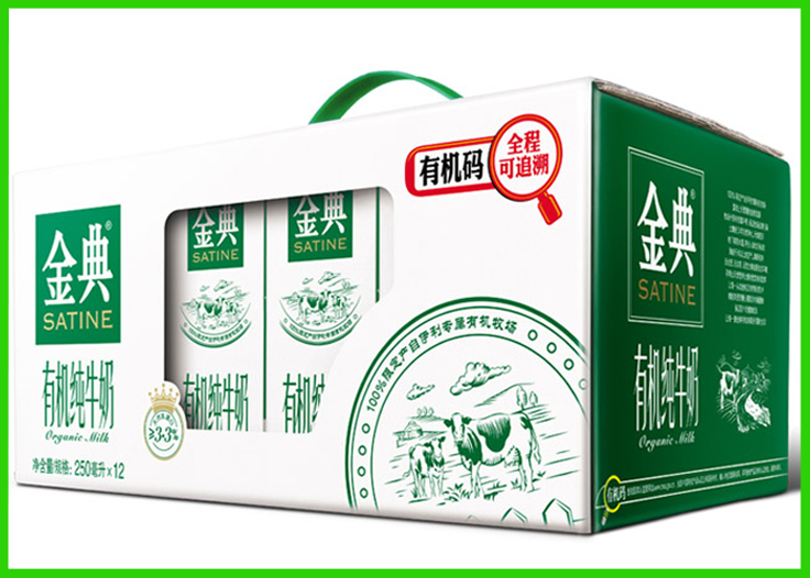 金典纯牛奶包装细节