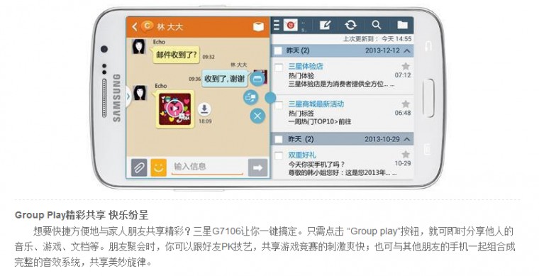 怎么查手机制式wcdma_怎么查手机是不是wcdma_华为是wcdma制式手机吗