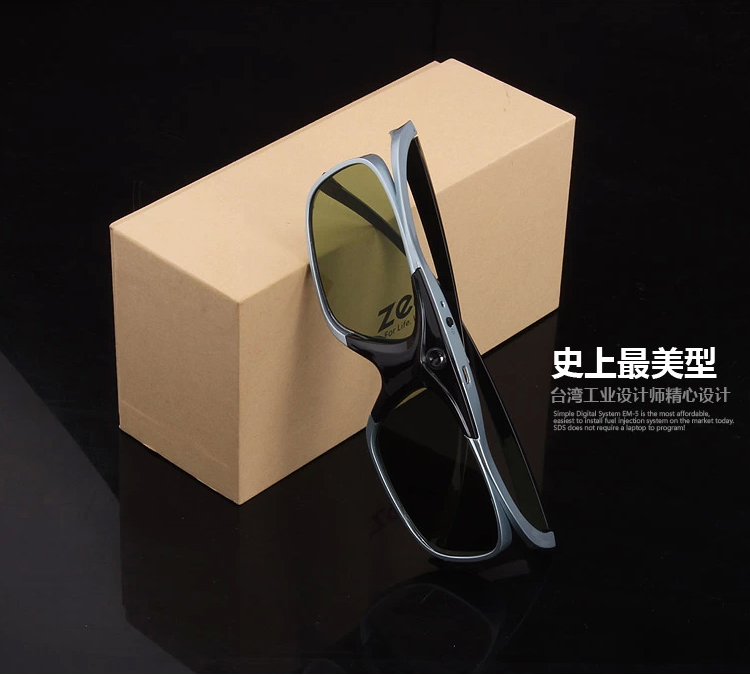 智歌（zeco) zd10 快门3D眼镜
