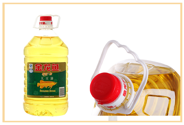 人均豆油几桶_豆油桶简笔画(2)
