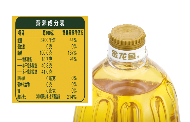 金龙鱼 3000pm谷维素稻米油 1.8l/瓶