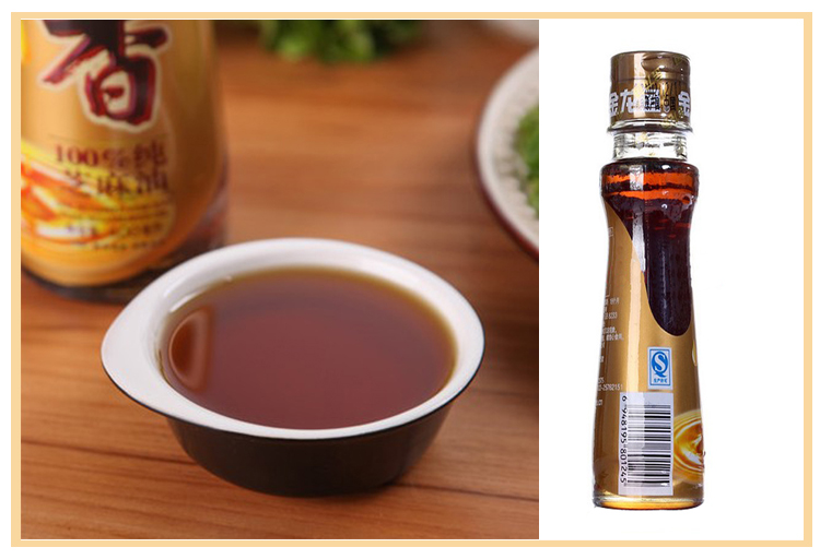 义丰祥芝麻油共享回锅肉的做法