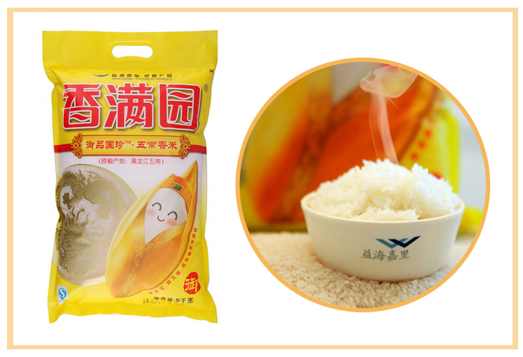 香满园御品国珍五常香大米 5kg/袋产地