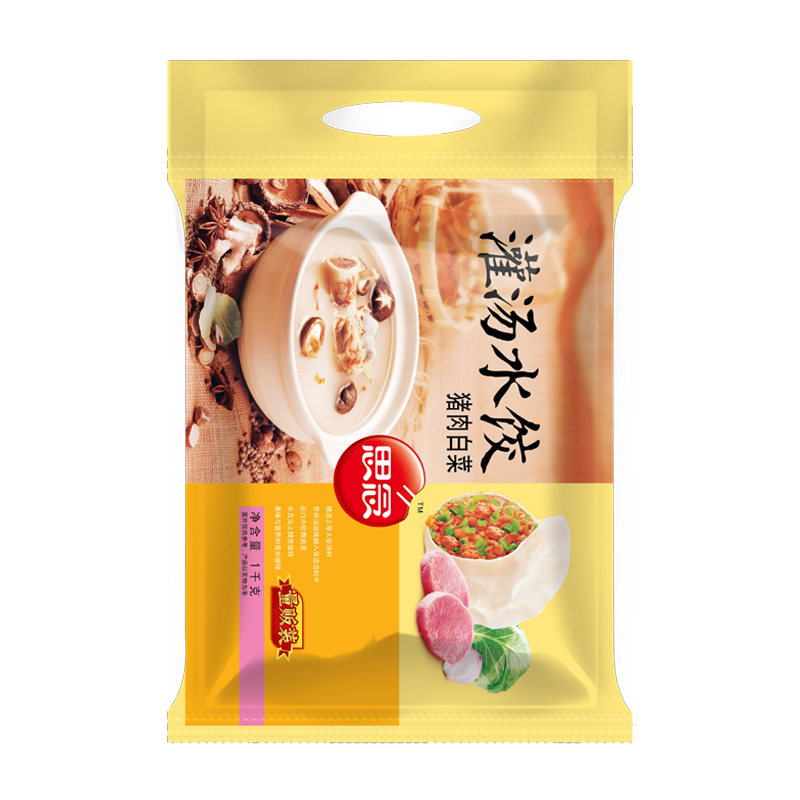 ˼ ˮ 1kg/