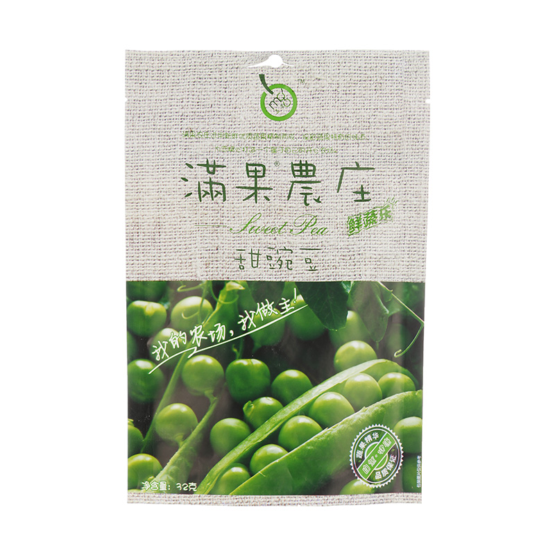 ũׯ 㶹 32g/