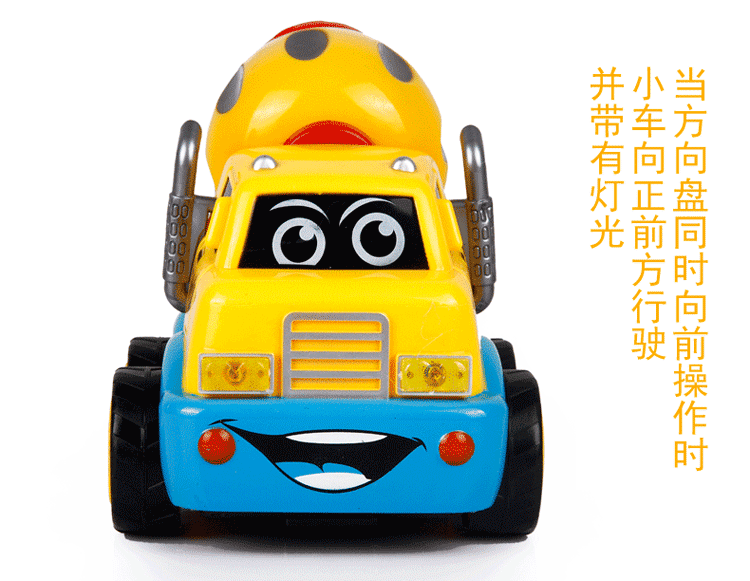 钩机)卡通工程车