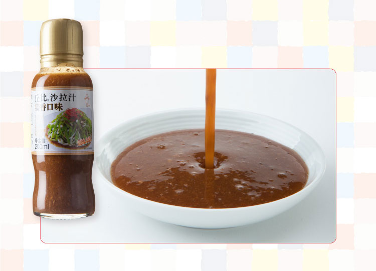 丘比 沙拉汁-姜香口味 200ml