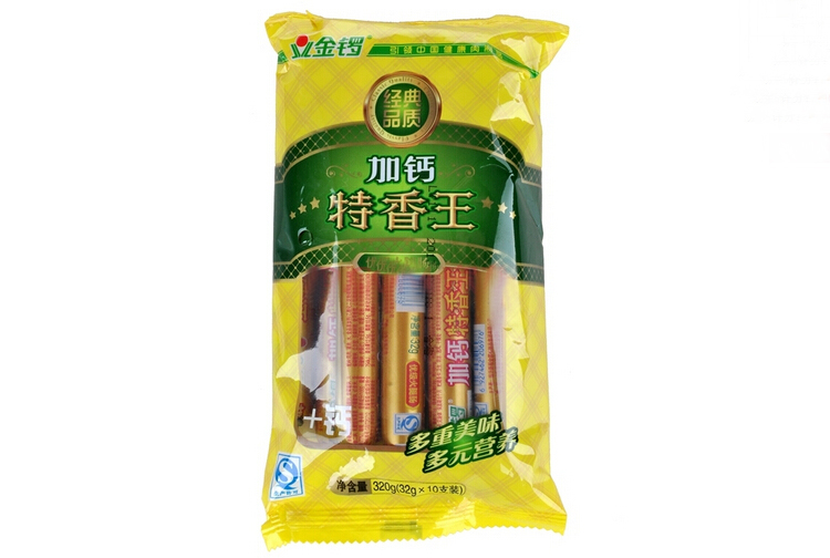 金锣 加钙特香王 320g(32g*10)/袋