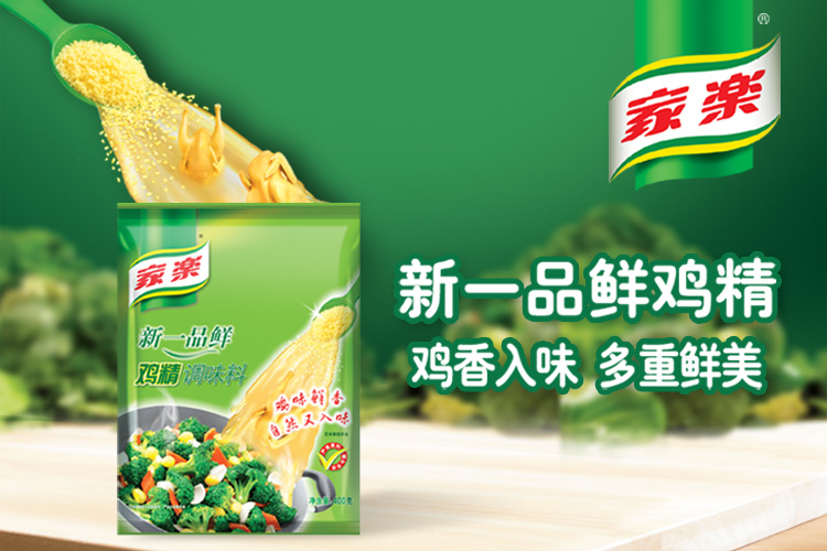 һƷʼ400g/