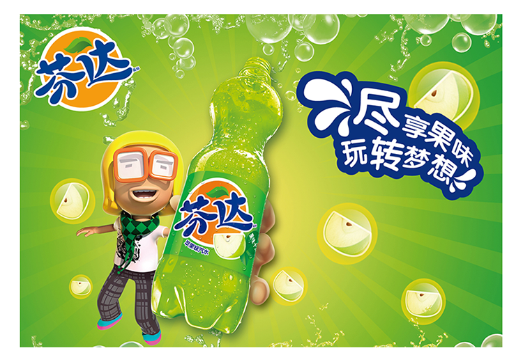 商品名称:芬达苹果味 600ml/瓶 品牌:芬达(fanta) 类型:果味汽水 包装