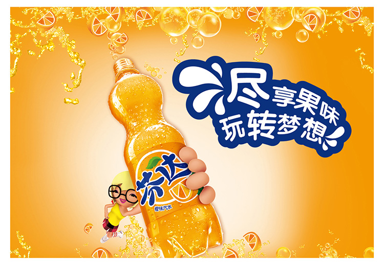 5l/ƿ Ʒ:Ҵ(fanta) :ζˮ װ:ƿװ