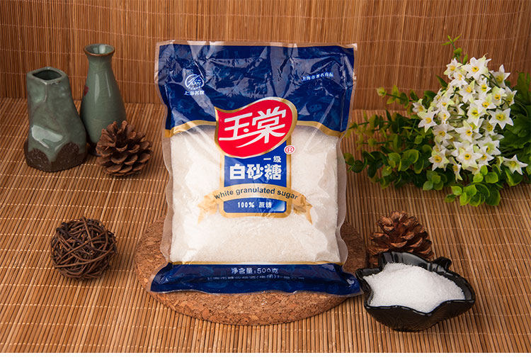 玉棠一级白砂糖500g/袋