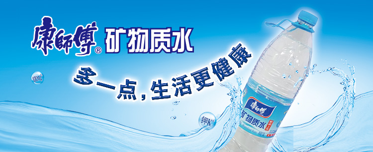 ʦˮ 1.5l/ƿ