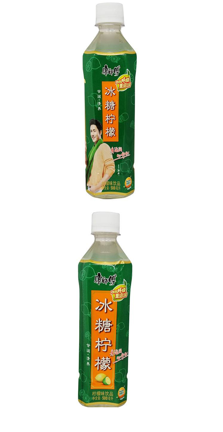 康师傅冰糖柠檬四联瓶 500ml*4/瓶