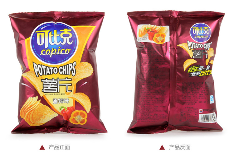 可比克 薯片 香辣味 60g/袋