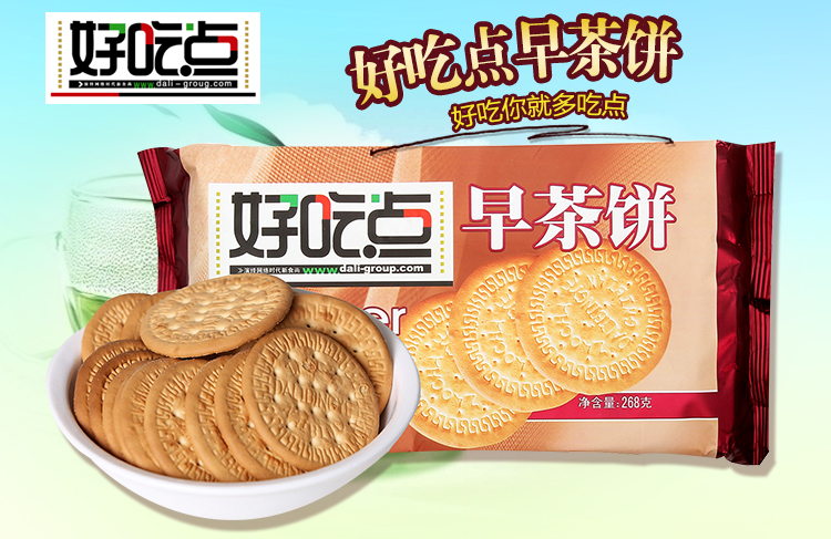 【达利园饼干糕点】达利早茶饼 268g/袋【图片 价格