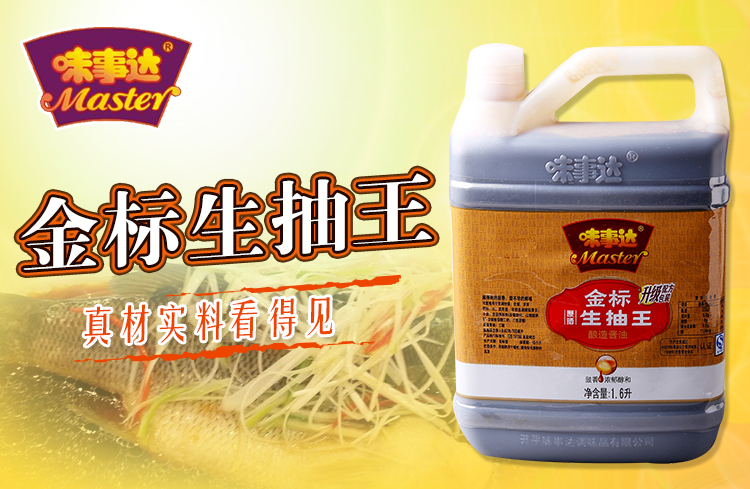 ζ´齴1600ml/ƿ
