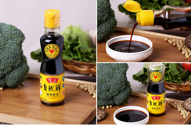 鲁花自然鲜酱香酱油 160ml/瓶