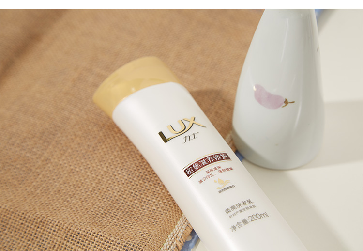 力士密集滋养修护柔亮洗发乳200ml/瓶
