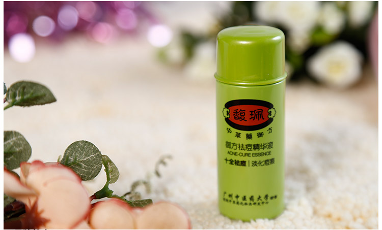 馥佩御方祛痘精华液25ml/支