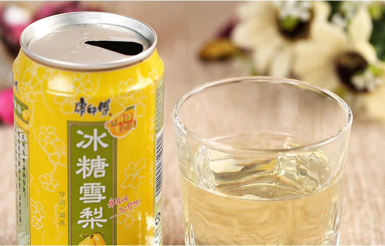 康师傅饮料新品种 851323786397ef435dd16e794bd0c5f5.jpg