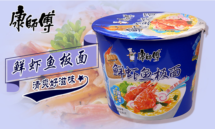 ʦͰϺ100g/Ͱ