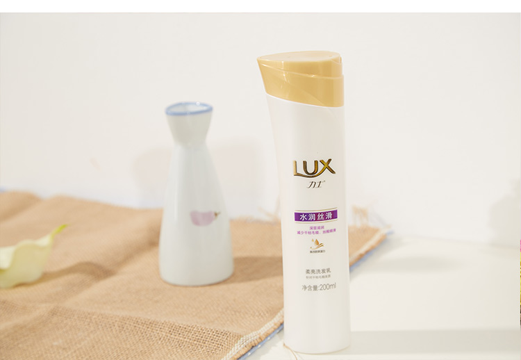 力士水润丝滑柔亮洗发乳200ml/瓶