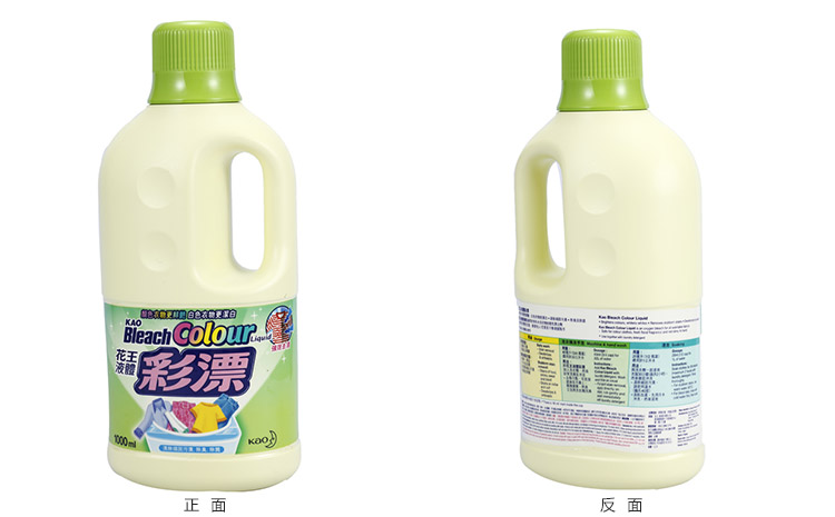 花王液体彩漂 1000ml\/支【价格,正品,报价】-飞牛网