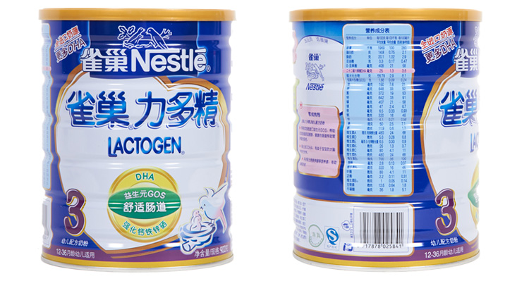 商品名称:雀巢力多精3号奶粉 900克/罐 品牌:雀巢(nestle) 包装:罐装