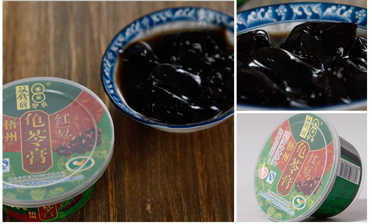双钱牌梧州红豆龟苓膏 180g/碗