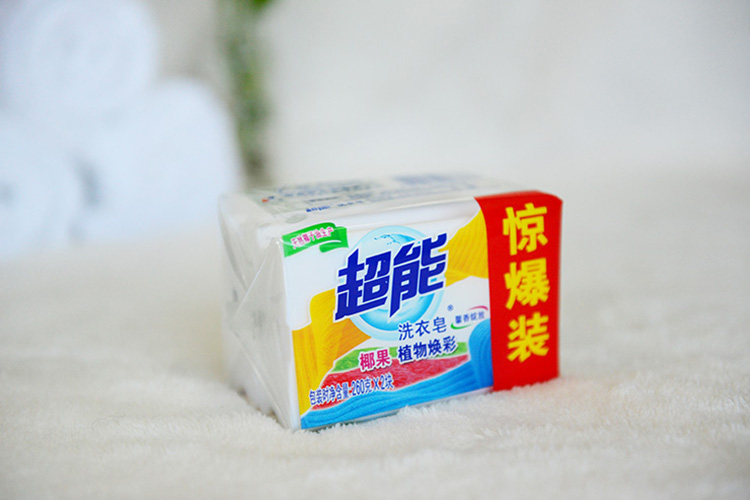 超能 椰果植物焕彩洗衣皂增白皂260g*2