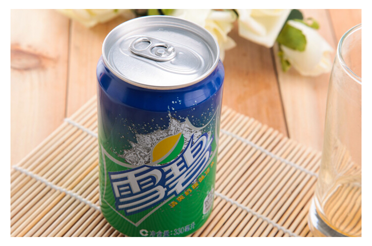 װѩ330ml