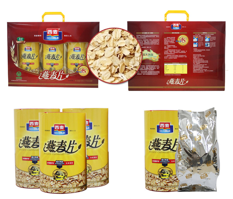 商品名称:西麦燕麦片礼盒1kg/盒 品牌:西麦 口味