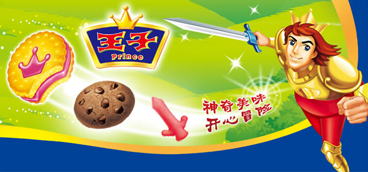 卡夫 王子夹心饼干(牛奶风味) 360g/袋