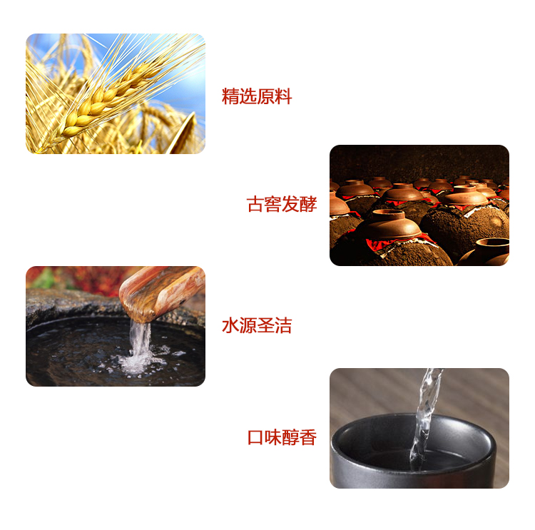 古井贡酒 42度年份原浆（上海滩3） 500ml/瓶