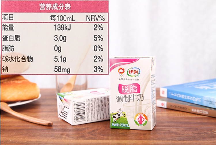 牛奶/乳品 纯牛奶 伊利脱脂奶 250ml/盒  规格参数 乳制品脂肪含量