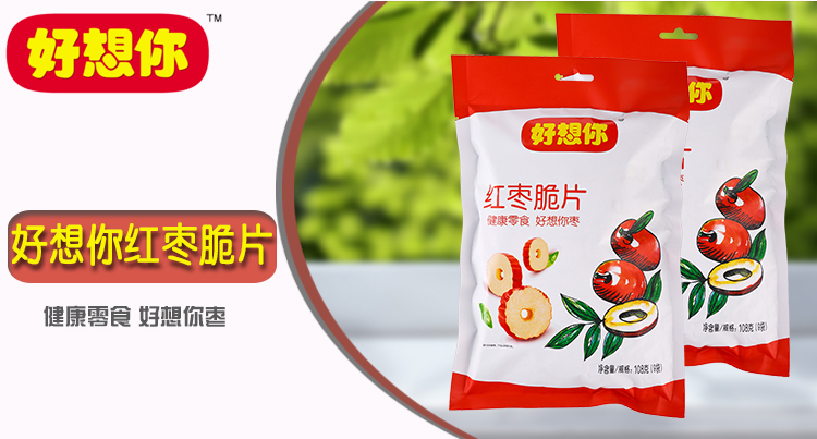 好想你红枣脆片108g/袋