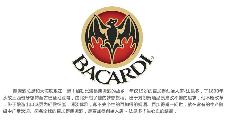 logo logo 标志 设计 图标 750_411