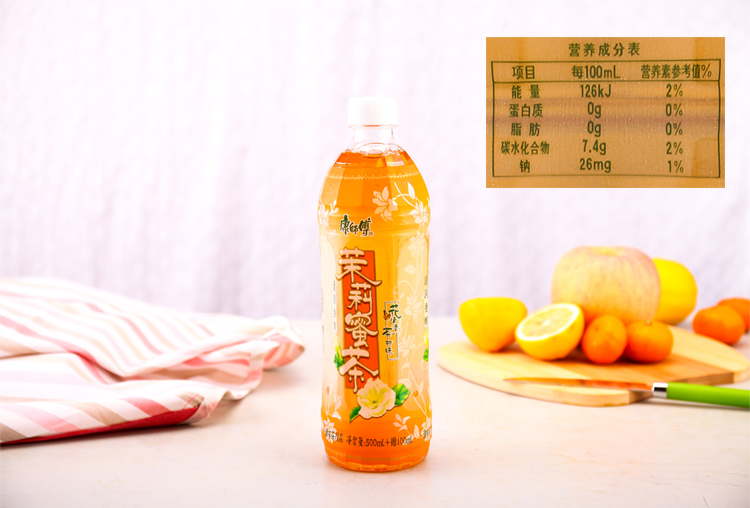 康师傅茶饮料优惠