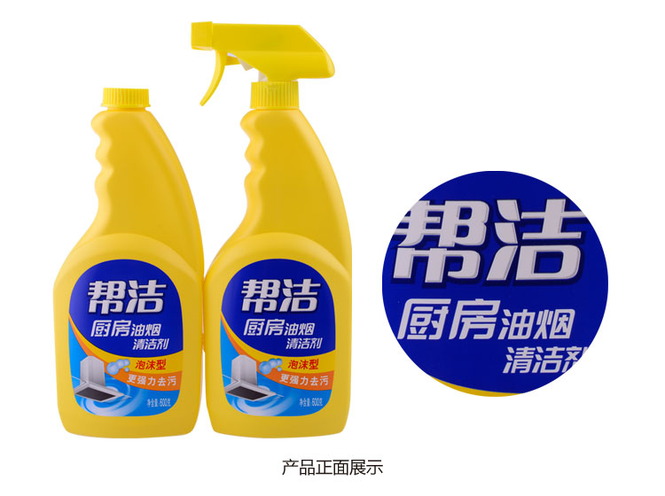 685012dfea5e597cc47f59cbfac92c06.jpg