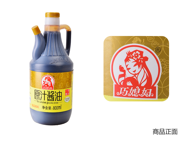 巧媳妇原汁酱油800ml/瓶