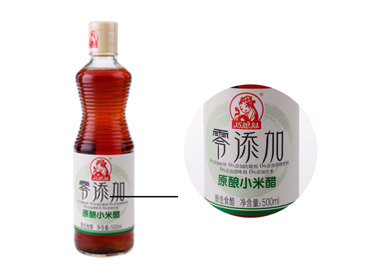 巧媳妇原酿小米醋500ml/瓶