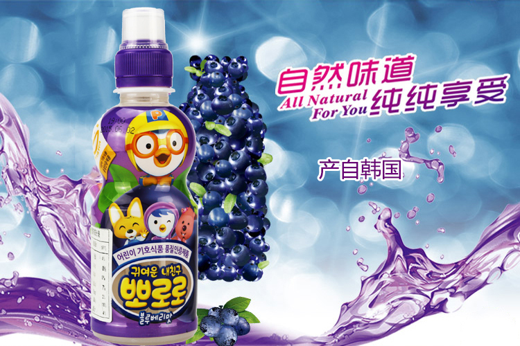 ˵ݮζ235ml/ƿ