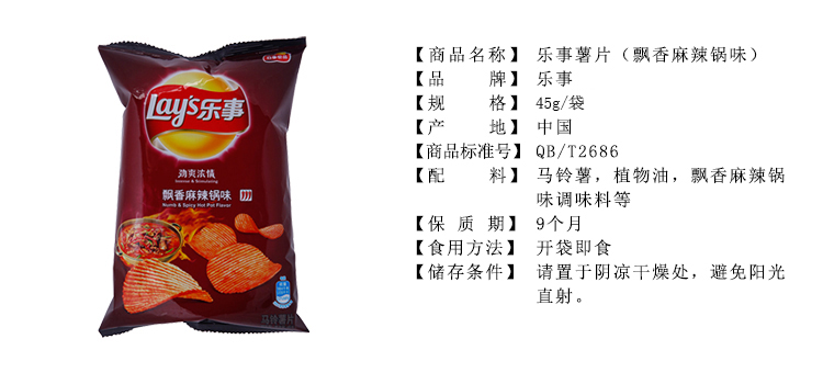 Ƭ(Ʈ)45g/