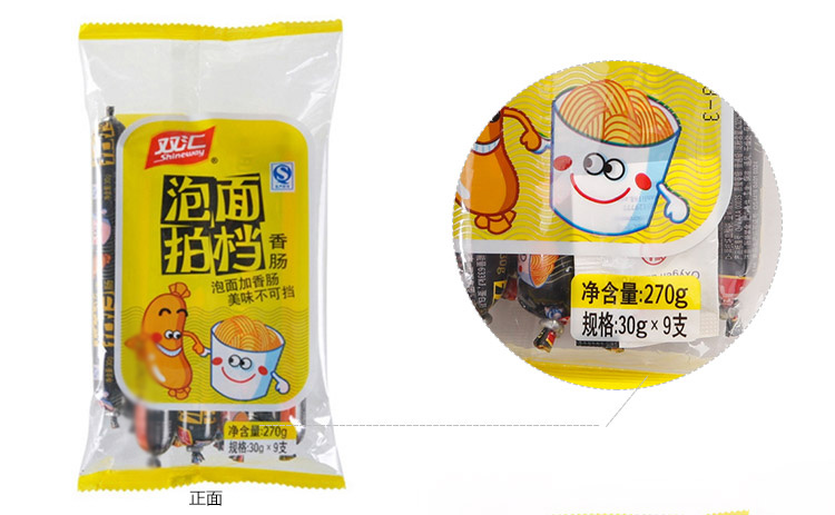 ˫ĵ㳦270g(9֧װ)/