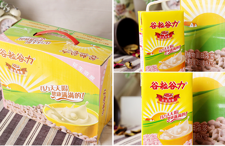 惠尔康谷粒谷力花生浓浆250*18\/箱