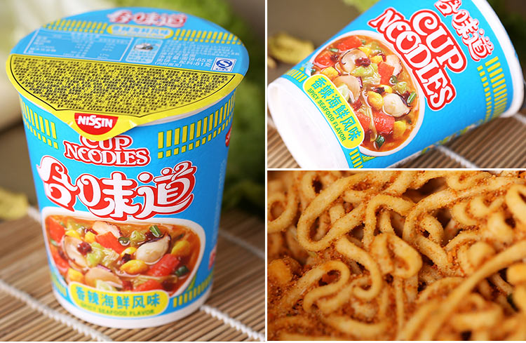 合味道香辣海鲜面_83g合味道海鲜风味_合味道香辣海鲜