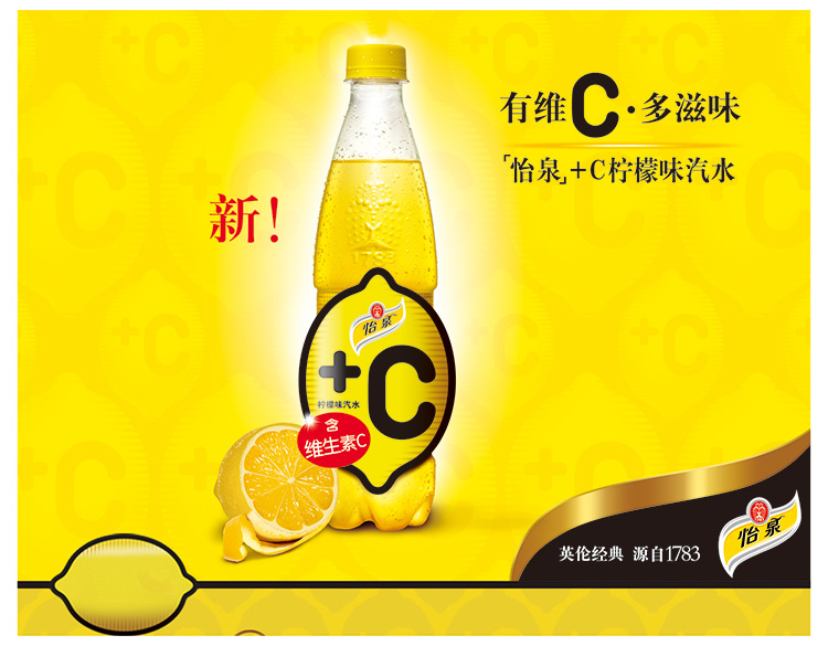 Ȫv cζˮ 500ml/ƿ