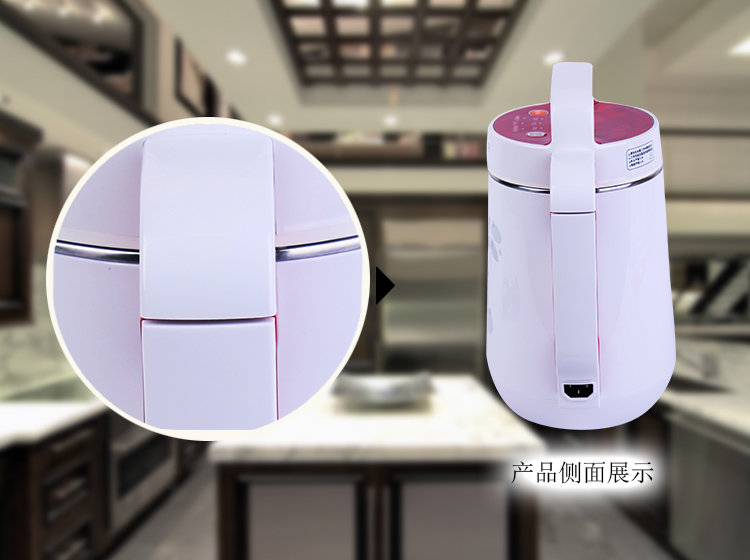 苏泊尔(SUPOR)豆浆机优惠