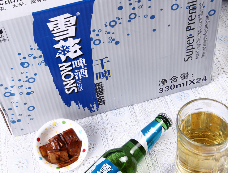 【雪花啤酒】9度雪花干啤330ml*24瓶/箱【图片 价格 品牌 报价-国美